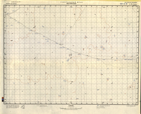 (image for) Botswana #G-34-05