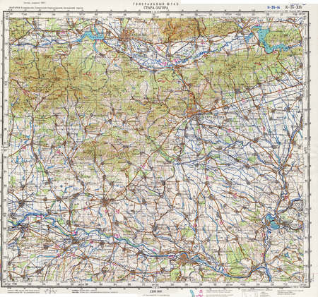 (image for) Bulgaria #K-35-14