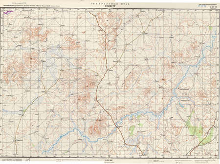 (image for) Burkina Faso #C-30-02