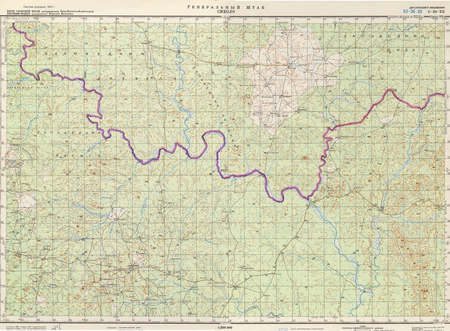 (image for) Burkina Faso #C-30-20