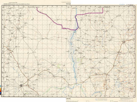(image for) Burkina Faso #D-30-27