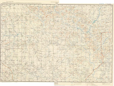 (image for) Burkina Faso #D-30-29