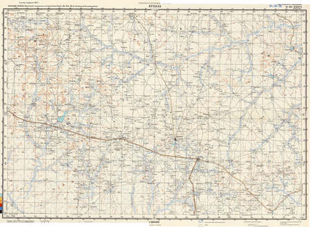 (image for) Burkina Faso #D-30-36