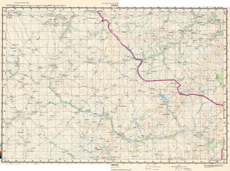 (image for) Burkina Faso #D-31-19