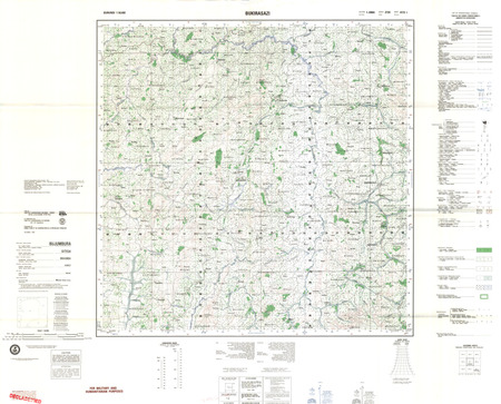 (image for) Burundi #4773-1