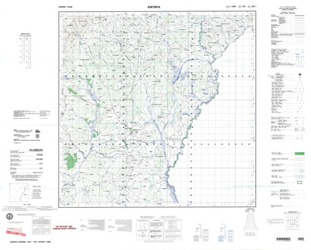 (image for) Burundi #4873-1