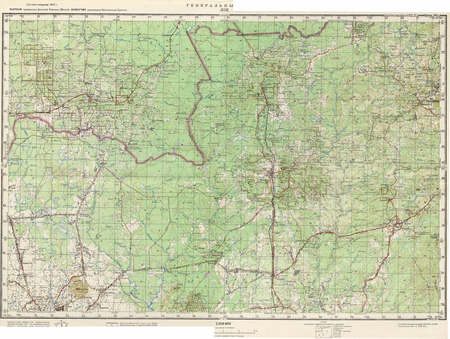 (image for) Cambodia #C-48-05