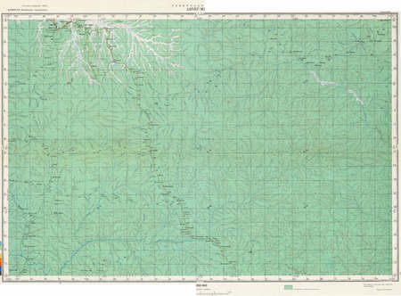 (image for) Cameroon #A-33-02