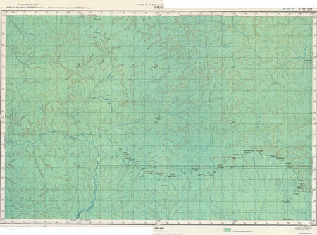 (image for) Cameroon #A-33-14