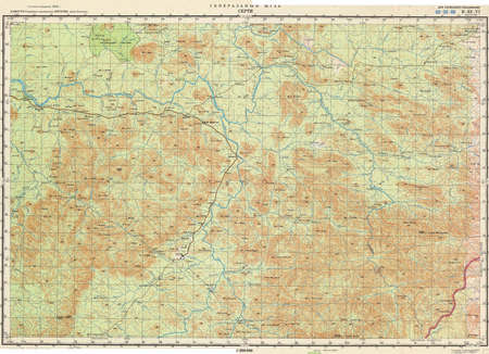 (image for) Cameroon #B-32-06