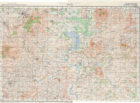 (image for) Cameroon #B-32-23