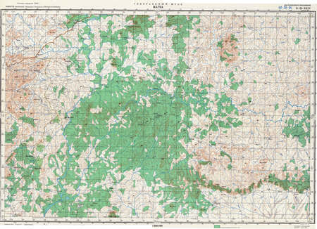 (image for) Cameroon #B-32-24