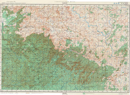 (image for) Cameroon #B-32-29