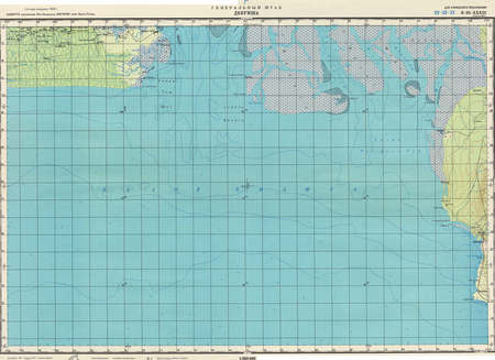 (image for) Cameroon #B-32-33