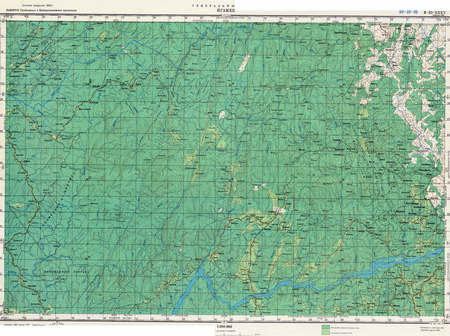 (image for) Cameroon #B-32-35