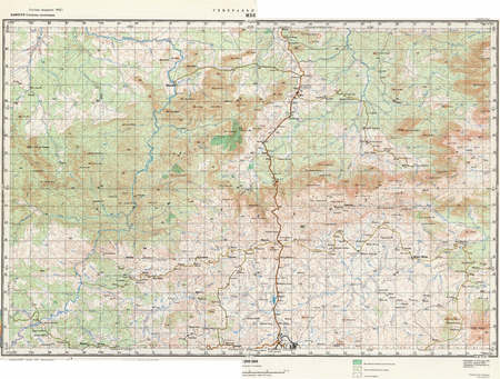 (image for) Cameroon #B-33-02