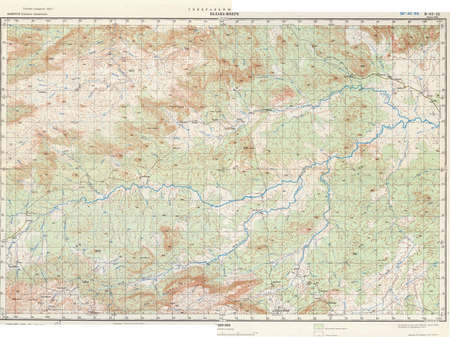 (image for) Cameroon #B-33-03