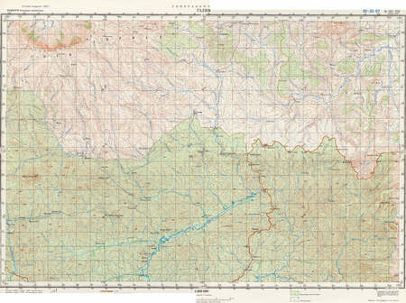 (image for) Cameroon #B-33-07