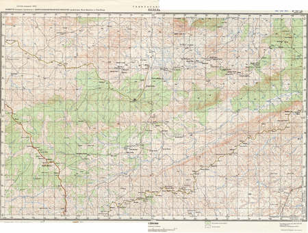 (image for) Cameroon #B-33-09