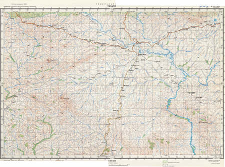 (image for) Cameroon #B-33-13