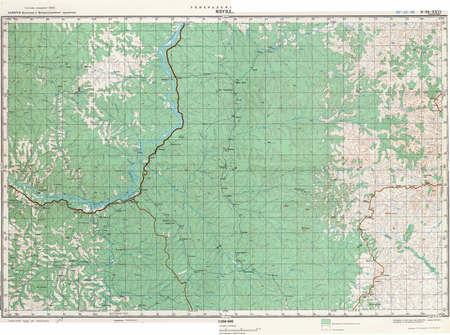 (image for) Cameroon #B-33-26