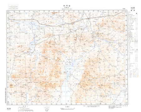 (image for) China #H-46-2