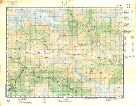 (image for) China #H-46-71