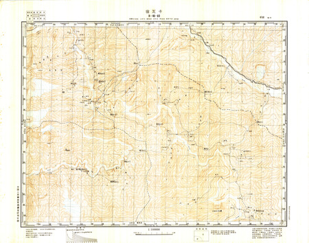 (image for) China #H-46-83