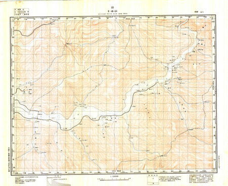 (image for) China #H-46-94