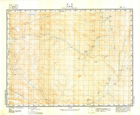 (image for) China #H-46-95