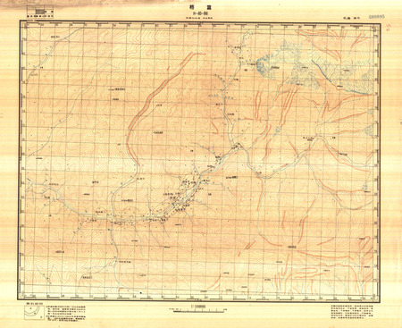(image for) China #H-46-96