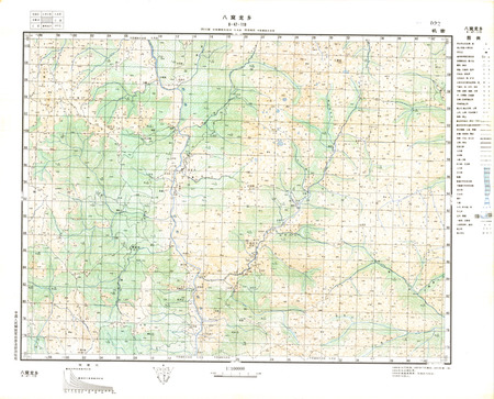 (image for) China #H-47-119