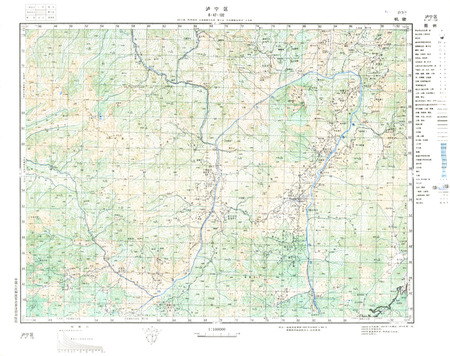 (image for) China #H-47-132