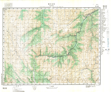 (image for) China #H-47-23