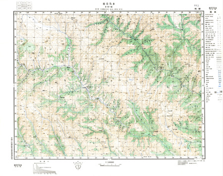 (image for) China #H-47-46