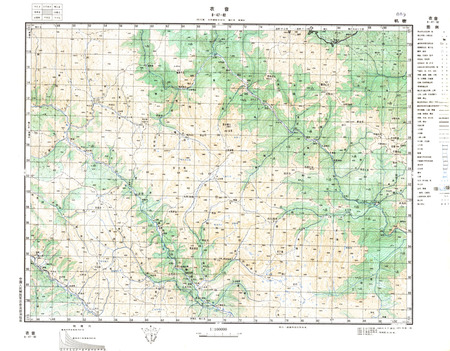 (image for) China #H-47-82