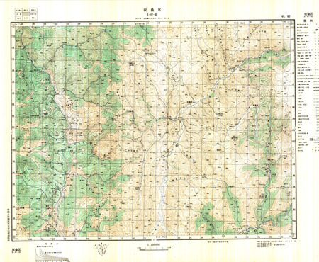 (image for) China #H-47-83