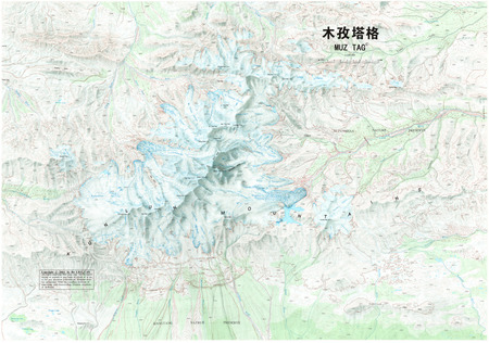 (image for) China Mountain Series: Muz Tag