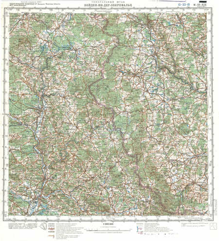 (image for) Czech Republic #M-33-19
