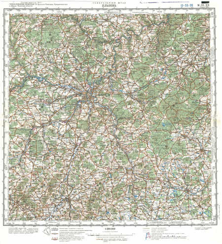 (image for) Czech Republic #M-33-20