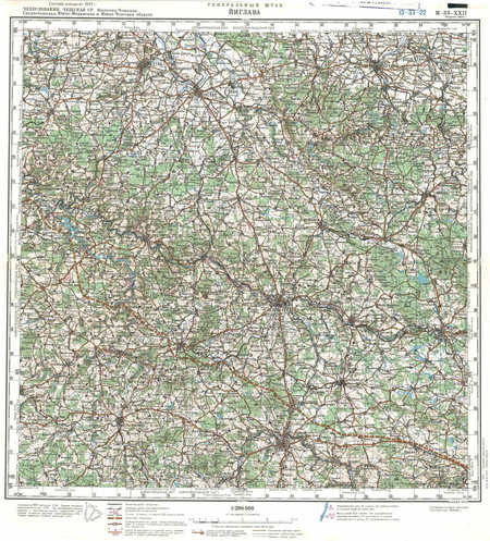 (image for) Czech Republic #M-33-22