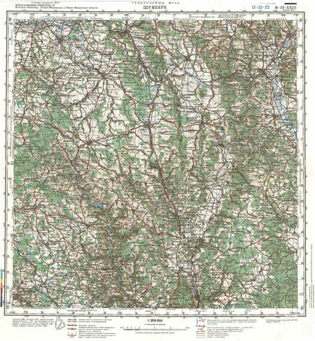 (image for) Czech Republic #M-33-23