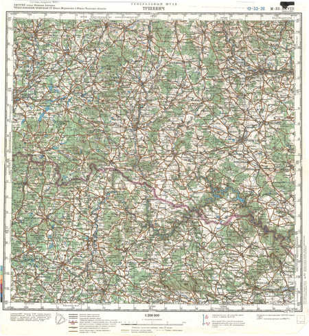 (image for) Czech Republic #M-33-28