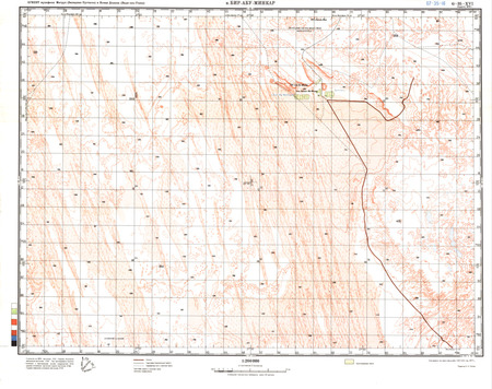 (image for) Eritrea #G-35-16