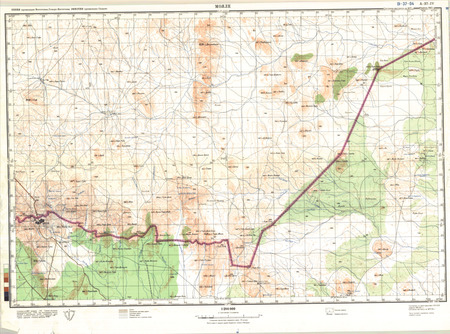 (image for) Ethiopia #A-37-4