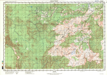 (image for) Ethiopia #B-36-12