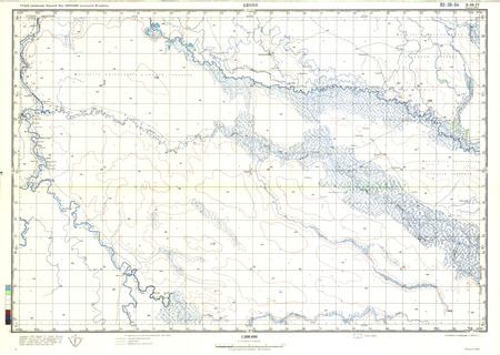 (image for) Ethiopia #B-36-4