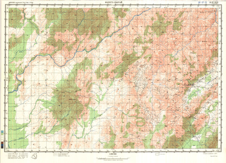 (image for) Ethiopia #B-37-13