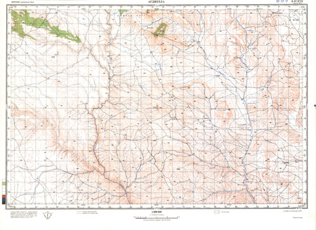 (image for) Ethiopia #B-37-17