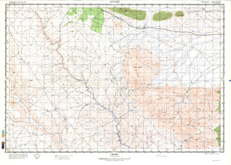 (image for) Ethiopia #B-37-18